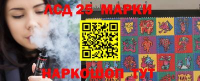 стаф Донской