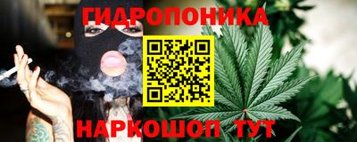 ECSTASY Жуковский