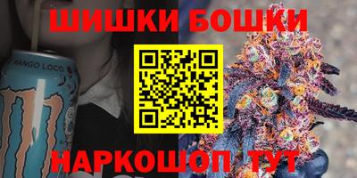 прущие крисы Дубна