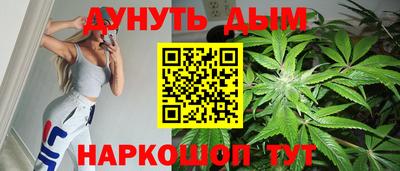 стафф Донецк
