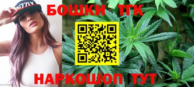 стафф Донецк