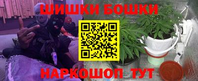 стафф Донецк
