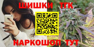 стаф Донской