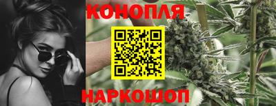 мефедрон мука Заводоуковск