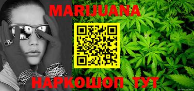 ECSTASY Жуковский
