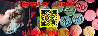 прущие крисы Дубна