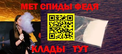 прущие крисы Дубна