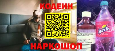 стаф Донской