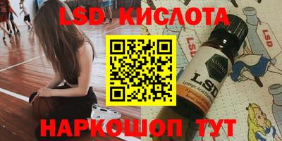 прущие крисы Дубна