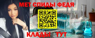 прущие крисы Дубна