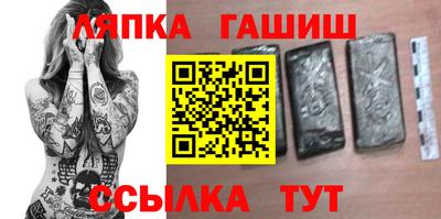 прущие крисы Дубна