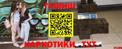 мефедрон мука Заводоуковск