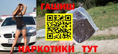 прущие крисы Дубна