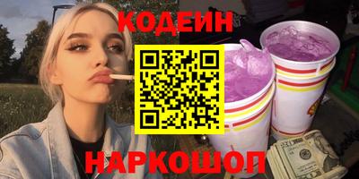 прущие крисы Дубна