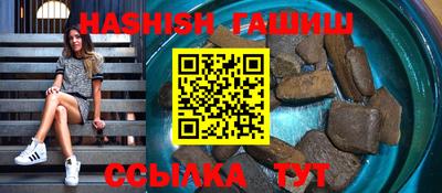 стафф Донецк