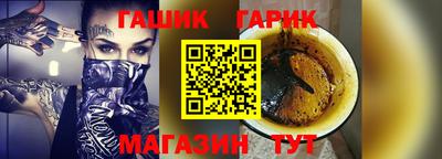 ALPHA-PVP Заволжье