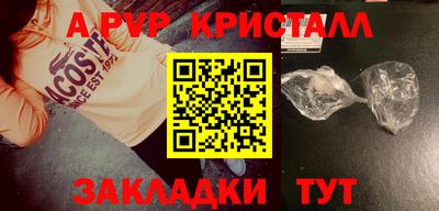 ECSTASY Жуковский