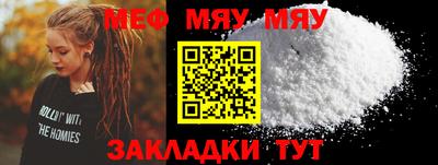 ALPHA-PVP Заволжье