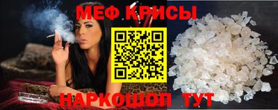 ALPHA-PVP Заволжье
